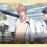 ️「AI男子」ドラマ画像