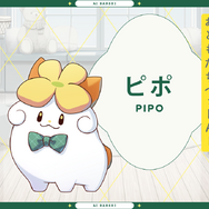 ️「AI男子」キャラクター紹介