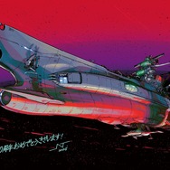 JNTHED（『機動戦士ガンダム 水星の魔女』メカニックデザイン）による 「宇宙戦艦ヤマト」トリビュートイラスト