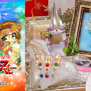 TVアニメ「魔法騎士レイアース」×KARATZコラボジュエリー