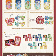 TVアニメ「魔法騎士レイアース」×KARATZコラボグッズ