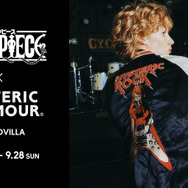 TVアニメ『ONE PIECE』とHYSTERIC GLAMOUR（ヒステリックグラマー）がコラボレーション（C）O/S・F・T