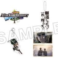 「進撃の巨人 Attack on Memory ～記憶への進撃～」ミニゲーム「Attack on Memoryくじ」のオリジナル景品（C）Bandai Namco Experience Inc.（C）諫山創・講談社／「進撃の巨人」The Final Season製作委員会