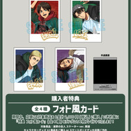 「進撃の巨人 グッズフェア in あみあみ」購入特典の「フォト風カード」（C）諫山創・講談社／「進撃の巨人」The Final Season製作委員会