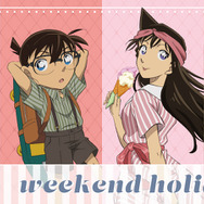 TVアニメ『名探偵コナン』weekend holidayシリーズ（C）青山剛昌／小学館・読売テレビ・TMS 1996