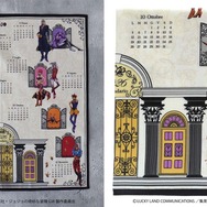 TVアニメ『ジョジョの奇妙な冒険 黄金の風』雑貨シリーズ「カレンダーハンカチ」（C）LUCKY LAND COMMUNICATIONS／集英社・ジョジョの奇妙な冒険GW製作委員会