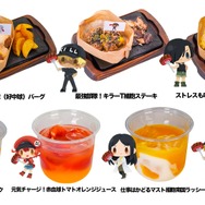 【コラボメニュー】後半メニュー