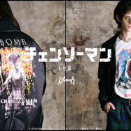 『チェンソーマン レゼ篇』glambコラボレーション