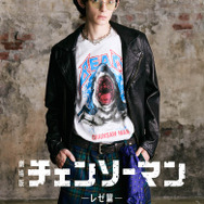 『チェンソーマン レゼ篇』glambコラボレーション