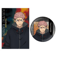 バンドルグッズ付きキャラクター別ビジュアル ムビチケ前売券（カード） 【虎杖 ver】