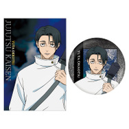 バンドルグッズ付きキャラクター別ビジュアル ムビチケ前売券（カード） 【乙骨 ver】