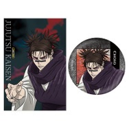 バンドルグッズ付きキャラクター別ビジュアル ムビチケ前売券（カード） 【脹相ver】