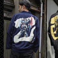 STRICT-G 宮田織物『機動戦士Zガンダム』羽織