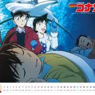 2026年名探偵コナンカレンダー