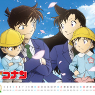 2026年名探偵コナンカレンダー