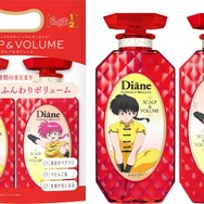 『らんま1/2』×ヘアケアシリーズ「ダイアン パーフェクトビューティー」