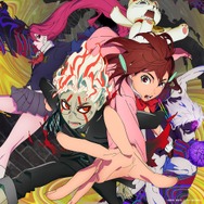 ｢革命道中｣ジャケット©龍幸伸／集英社・ダンダダン製作委員会