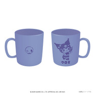 マグカップ　　税込2,200円