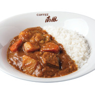 「あだち充画業55周年記念 青春の喫茶店カレー」756円（税込）（C）あだち充／小学館