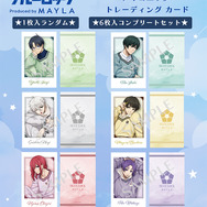 ブルーロック アイコニック トレーディング カード