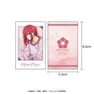 ブルーロック アイコニック トレーディング カード