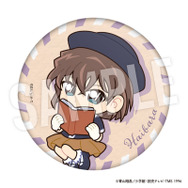 TVアニメ『名探偵コナン』weekend holidayデフォルメシリーズ「トレーディング缶バッジ　灰原哀」（C）青山剛昌／小学館・読売テレビ・TMS 1996