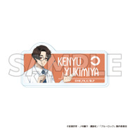 TVアニメ『ブルーロック』ブルーロック診療所シリーズ「トレーディングアクリルネームバッジ　雪宮 剣優」（C）金城宗幸・ノ村優介・講談社／「ブルーロック」製作委員会