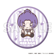 TVアニメ『ブルーロック』ブルーロック診療所シリーズ「トレーディング缶バッジデフォルメ　御影 玲王」（C）金城宗幸・ノ村優介・講談社／「ブルーロック」製作委員会