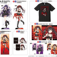 京都国際マンガ・アニメフェア2025に「きゃらON！」が出展　アニメ『デート・ア・ライブ』（C）2023 橘公司・つなこ／KADOKAWA／「デート・ア・ライブV」製作委員会