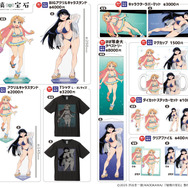 京都国際マンガ・アニメフェア2025に「きゃらON！」が出展　アニメ『瑠璃の宝石』C）2025 渋谷圭一郎/KADOKAWA/「瑠璃の宝石」製作委員会