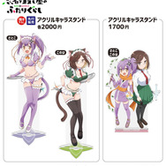 京都国際マンガ・アニメフェア2025に「きゃらON！」が出展　アニメ『忍者と殺し屋のふたりぐらし』（C）ハンバーガー/KADOKAWA/にんころ製作委員会