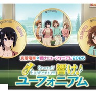 記念メダル入りアクリルケース(イメージ)