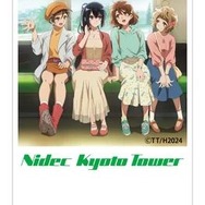 入場券イメージ(全5種)