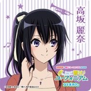 メニューオーダー特典　後期デザイン　クリアホロ仕様