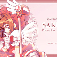 「カードキャプターさくら アイコニック イヤオブジェ ～クロウカード編～」リボンド・ローズ