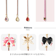 「カードキャプターさくら アイコニック イヤオブジェ ～クロウカード編～」