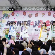 『SHIBUYA ANIME BASE』