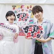 『僕のヒーローアカデミア』