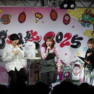 『正反対な君と僕』