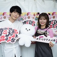 『正反対な君と僕』