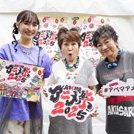 『TVアニメ「ダンダダン」ババア会談をギャルが仕切るんじゃよ！ ステージ』