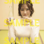 「夏吉ゆうこ写真集 悠々吉日」アニメイト購入特典生写真