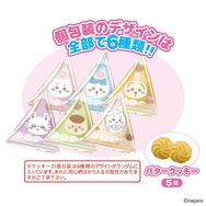 「ちいかわ」クリスマス気分を盛り上げる！個包装のデザインまで可愛い、ホールケーキのような缶とツリー形のお菓子BOXが展開