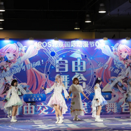 （写真：合同会社Rouse　李啓源）