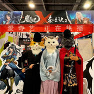 （写真：合同会社Rouse　李啓源）