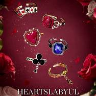 『ディズニー ツイステッドワンダーランド』アイコニック ストーリー リングオブジェ　ハーツラビュル寮