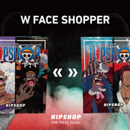 HIPSHOP ONE PIECE Series SHOPPER