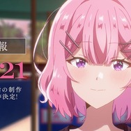 『わたしが恋人になれるわけないじゃん、ムリムリ!（※ムリじゃなかった!?）～ネクストシャイン！～』特報カット