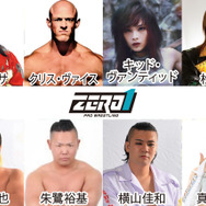マンガミュージアムの前にプロレスリングが出現！