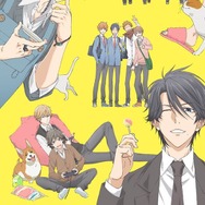 『ひとりじめマイヒーロー』キービジュアル(C)ありいめめこ・一迅社／「ひとりじめマイヒーロー」製作委員会